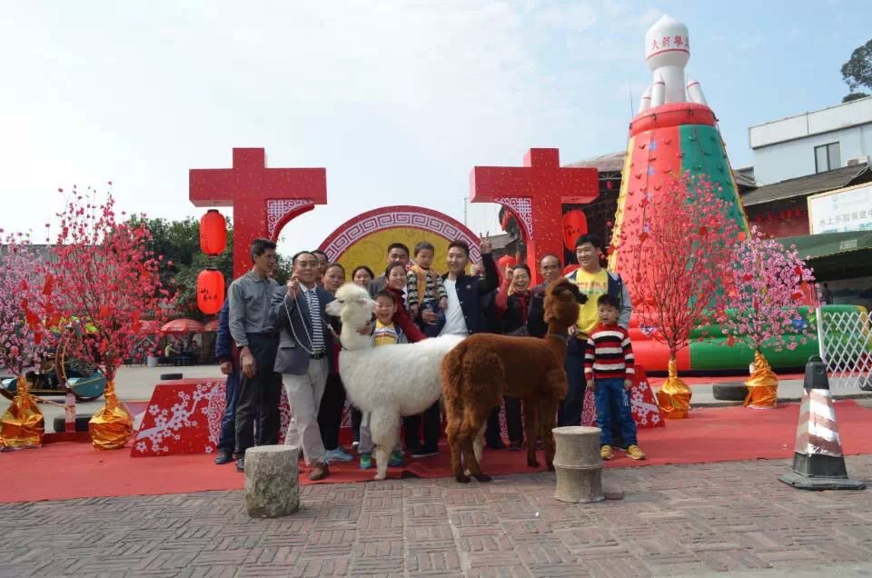 關(guān)愛(ài)外來(lái)務(wù)工者 山水田園過(guò)大年